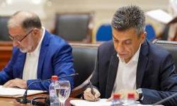 Technical assistance for waste management project in North Macedonia