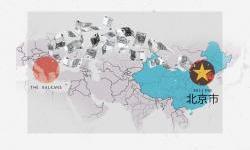 Kina na Balkanu: Kontroverze i cijena