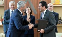 EIB Grupa i Ameriabank jačaju podršku armenskim preduzećima putem garancije koju podržava EU 