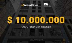 EFSE i AraratBank podržavaju armenska MMSP sa 10 miliona dolara
