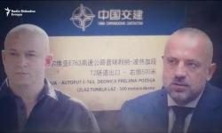 'Kineski poslovi' ljudi sa američke crne liste u Srbiji