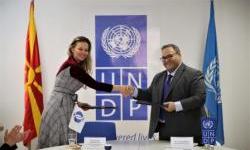 UNDP North Macedonia and EBRD have partnered together to implement the Green Finance Facility (GFF) project