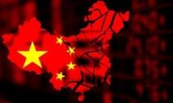 China in the Global Power Transition: Geopolitical Ambitions and the Transformation of the International Order
