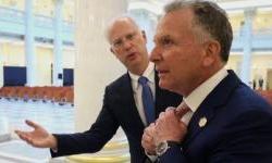 Trump’s peace plan for Ukraine -- is it real or just a phantom?