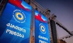 Mišljenje: 'Gruzijski san se približava Rusiji, a moglo bi uslijediti još sramotnih epizoda'