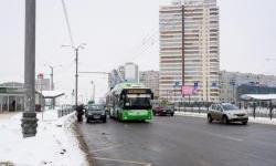 EIB isplatila više od 74 miliona eura za podršku osnovnim javnim uslugama širom Ukrajine