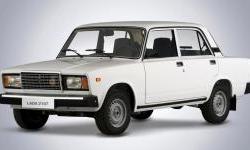 Zima ruske industrije  