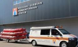  Humanitarian front: Russian-Serbian center, millions and an intelligence nest in Niš 