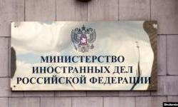 Russian-Armenian Tensions Keep Rising
