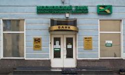 Ruske banke idu ka rekordnoj godini po dobiti od 51 milijarde dolara zbog rastućih gubitaka korporativnih kredita