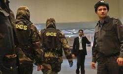 FSB Focuses Crosshairs on Russian Exiles