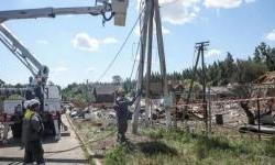 Zašto Moskva ćuti o Trampovom primirju u energetskoj sferi: BBC urednik
