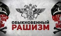 Manifest rusizma: Ko je u Kremlju napisao program o uništenju Ukrajine