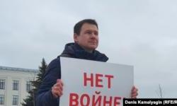 Kažnjavanje Rusa po drakonskom zakonu za 'diskreditovanje' oružanih snaga