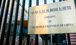 Istraga o nelegalnim kineskim policijskim stanicama u Holandiji
