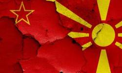 MAPPING CHINA'S RISE IN THE WEATERN BALKANS - North Macedonia