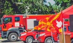Switzerland has donated forest firefighting equipment to the Berovo Region