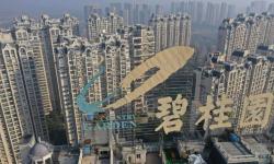 China’s property crisis deepens with developer Country Garden at risk of default