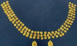 Scythian Gold Returned To Ukraine From The Netherlands