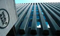 Centralna banka Armenije ponovo se pridružuje partnerstvu Svjetske banke za savjetovanje i upravljanje rezervama