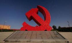 United Front: China's 'magic weapon' caught in a spy controversy