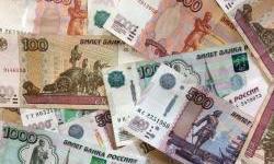 Kako bi rusko ekonomsko usporavanje moglo postati poraz